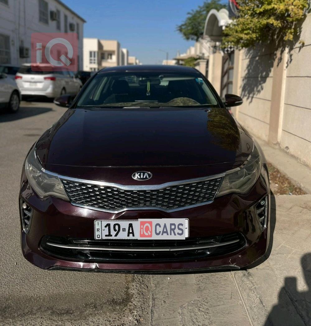 Kia Optima